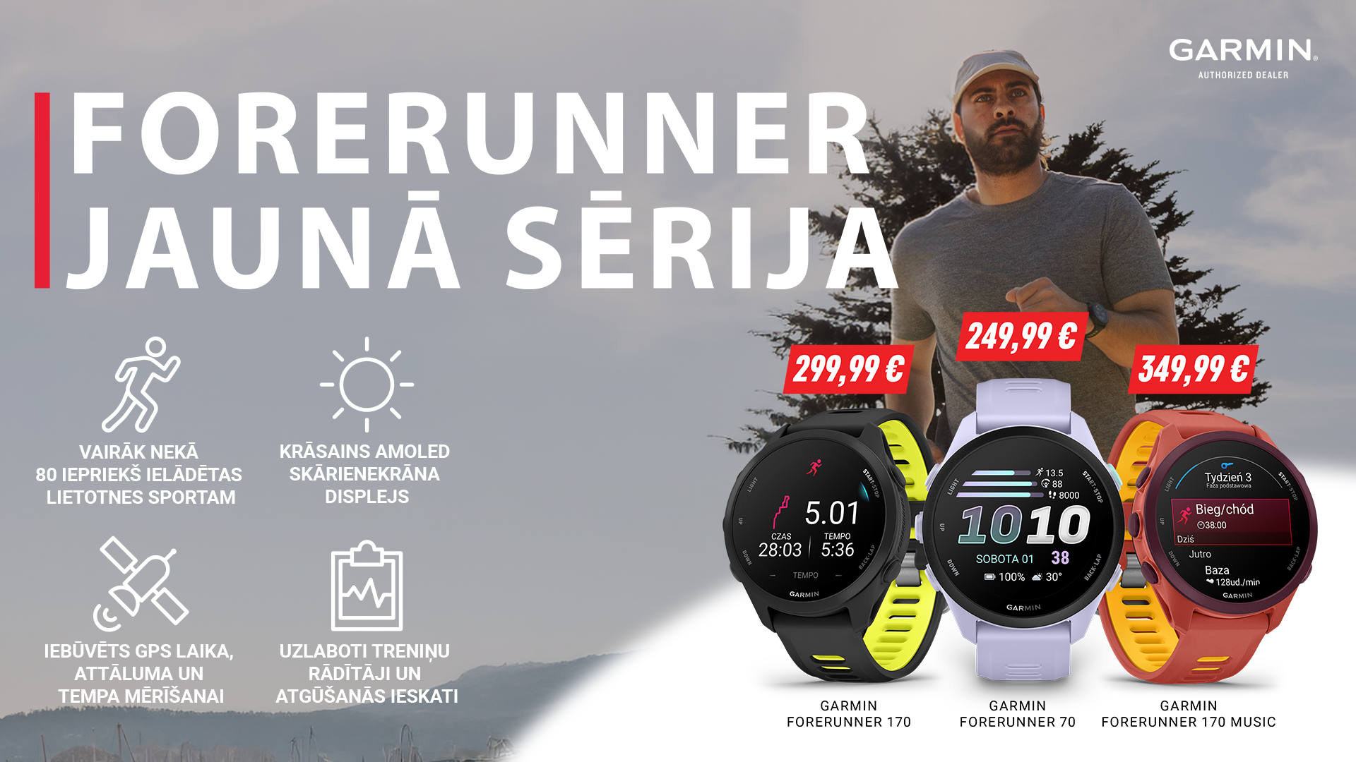 Garmin 2